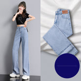 High Waist Jeans Women Summer Straight Leg Tencel Small Wide Leg Pants Ice Silk Women Pants - Fashionner